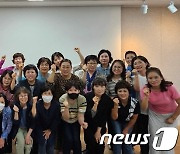 청주대 산학협력단 '충북 아이돌보미' 36명 배출