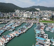 완도 후쿠시마 오염수 반대