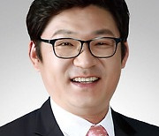 충북도의회 국민의힘 원내대표에 유상용 의원 선출