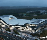 울산문화관광재단, 예술인 100명에게 창작장려금 300만원 지원