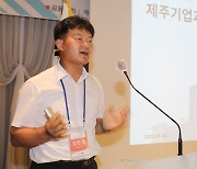 "푸드테크는 동행"…경제사절단으로 베트남 다녀온 제주 향토기업