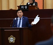 전승일 광주 서구의원 "유아숲 업체 선정, 법적 절차 어겨"