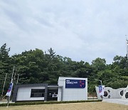 적군 맞선 경찰 활약상, ‘함안경찰승전기념관’에