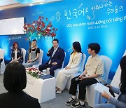 문체부 장관 “베트남 국민, 한국어 관심 폭발…미래세대 인적교류 확대”