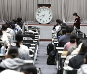 "대학 논술 평가 3문제 중 1문제 교육과정 밖"..."사교육 외엔 대비 방법 없어"