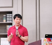 [SMSA] '봄 배구 전도사' 신영철 감독 "진정한 리더의 성향? 똑·게"