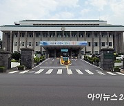 제주 읍·면지역 65세 이상 어르신도 택시 무료 탑승