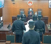 아편에 치 떠는 中…'마약24㎏' 든 분유통 가져온 중국인 사형