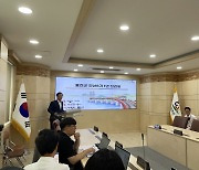 "경제으뜸도시 홍천’ 지속 실현" 신영재 군수, 민선8기 1주년 기자회견