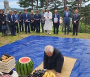 고 조순 부총리 1주년 소상제 강릉서 열려…28일 서울서 추념식