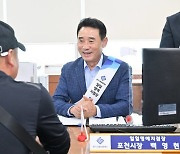 [포천소식] 백영현 포천시장, 경기신보 일일명예지점장 활약 외