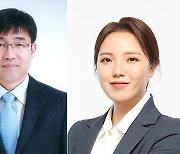 전주시의회, 예산결산특별위원장에 박형배 의원 선출