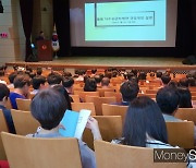 광주조달청 "MAS 2단계 평가시 지역업체 우대 강화"