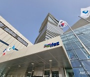 "공무원 5명, 뇌물수수 혐의" 경찰, 인천경제청·서구청 압수수색