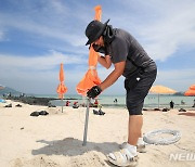 '제주 협재해수욕장, 4년 만에 조기 개장 준비'