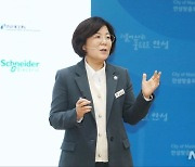 김보라 안성시장, 징역 1년 구형…선거법 위반 혐의