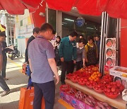 조주현 중소벤처기업부 차관, 포항 오천시장 현장 점검