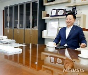 우범기 전주시장, 김두관 의원에 '광역교통망 확충' 지원 건의