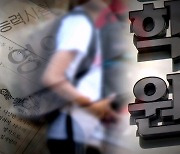 '사교육 광풍' 이끄는 대치동발 '프리미엄 자료'