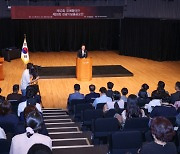 대전시, 대전 0시 축제 관광기념품 공모전 시상식 개최