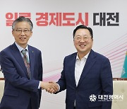 KORAD, 대전지역 중저준위 방폐물 조기 인수 추진