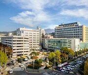 전남대병원, '가장 경영 잘하는 국립대병원' 3년 연속 1위