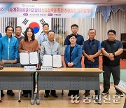 제주브로콜리연합회·브로코스, 브로콜리 가공사업 활성화 업무협약