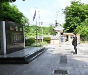 서울시의회 더불어민주당 의원, 6·25전쟁 73주년…필리핀군 참전비 찾아