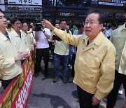 [속보] 경찰 "홍준표 시장 공직선거법 위반···대구시청 압수수색"