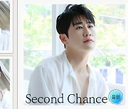 영탁, 어쿠스틱팝도 通..'Second Chance' 유튜브 200만 뷰