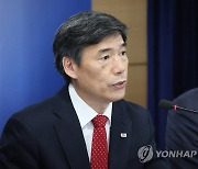 정부 "오염수 방류계획 준수 여부 日과 실시간 공유 방안 모색"