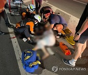 교통사고 목격한 비번 소방관 부상자 구조