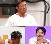 추성훈과 방탄소년단 정국이 밥을 먹었다면 계산은 누가? "먹는 것도 운동"이라며 '단백질 만능론'