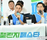 [JB포토] 이수챌린지페스타 3X3 '슬램덕후 송준근, 정범균의 해설'