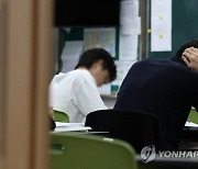 [천남수의 視線] 욕망의 시대가 낳은 ‘킬러 문항’