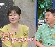 쇼호스트 이창우 “한 달 벌어도 아내 3회 출연료→프리 후 역전” (동치미)