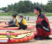 제주서 민관 합동 해상구조 시연