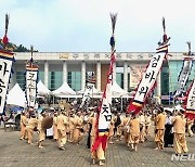 "통진두레단오제서 흥겨운 전통공연 즐겨보세요"