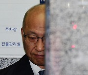 엘리엇 ISDS, 대부분 쟁점에서 한국이 패배