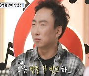 '훅까말' 박명수, 몸값 소신 "출연료 싸게 안 받는 이유..."[종합]