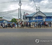 Sierra Leone Presidential Elections