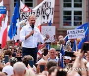 POLAND ELECTIONS PO RALLY