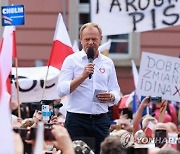 POLAND ELECTIONS PO RALLY