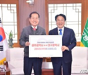 '고향사랑기부제 알려야 하는데' 500만원 제한으로 쪼개기 기부