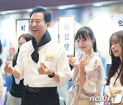 도쿄 찾은 오세훈 "서울은 이미 힙하고 멋진 도시…K-라이프, 세계의 표준"