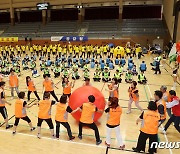 충북교육청, 직원 화합 공감·동행 한마당 축제 개최