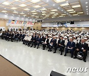 인천시 '6.25전쟁 제73주년 행사' 진행