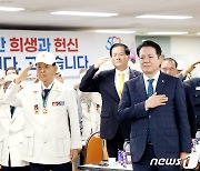 안양시, 6·25 제73주년 행사…90세 이상 생존 참전유공자 위해 1층서