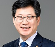 안호영 의원, 완주군민과 함께하는 '물관리 현장설명회' 개최