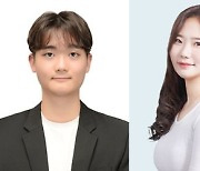 한국해양대 창업동아리 연합팀 '스마트 해상물류 유니콘테스트' 선정